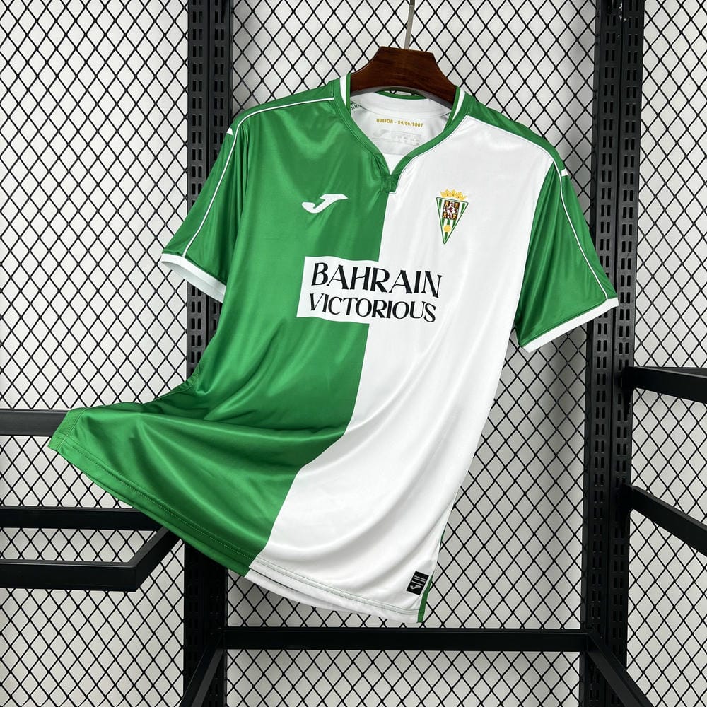 Cordoba CF - Jersey District