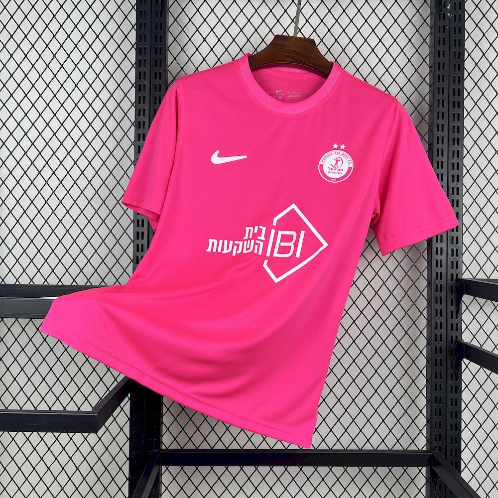 Hapoel Tel Aviv - Jersey District