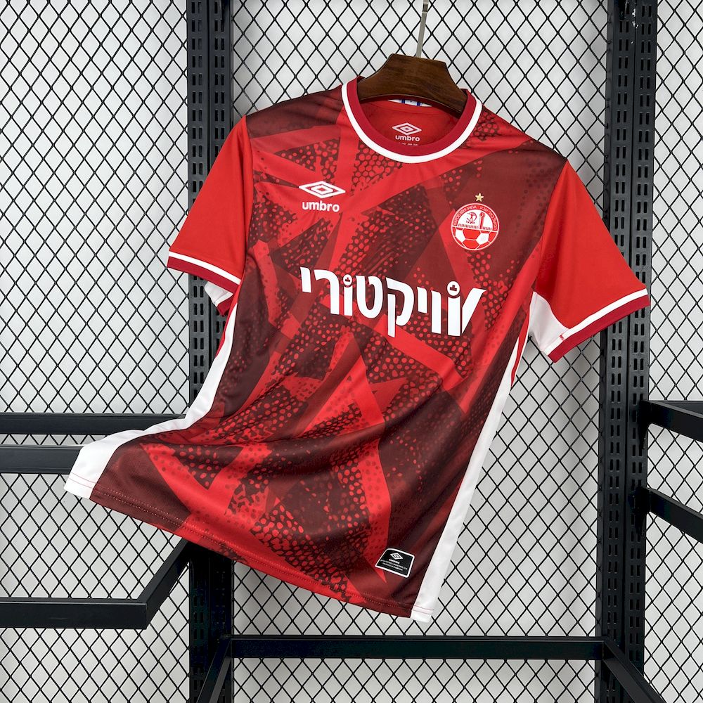 Hapoel Beer-Sheva - Jersey District